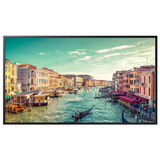 Samsung Smart Signage QM75R-A