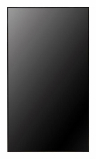 LG 75XF3P-B Signage-Display Digital Signage Flachbildschirm 190,5 cm (75") 3000 cd/qm 4K Ultra HD Schwarz