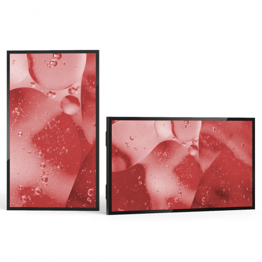 Outdoor Display mit integriertem PC – autarke Digital Signage Lösung für den Außenbereich 75Zoll