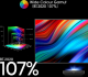 Hisense 100L9HD Ultrakurzdistanz Projektor mit Leinwand