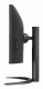 LG 34CR651I-6P All-in-One PC/Workstation Intel® Pentium® Silver N6005 86,4 cm (34") 3440 x 1440 Pixel All-in-One thin client 8 GB DDR4-SDRAM 16 GB eMMC Wi-Fi 6 (802.11ax) Schwarz