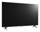 LG 43UN340C Signage-Display Digital Signage Flachbildschirm 109,2 cm (43") 300 cd/qm 4K Ultra HD Schwarz WebOS
