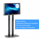 Industrie Monitor mit IP 54 Schutzklasse 32 Zoll Ausstellungsstück