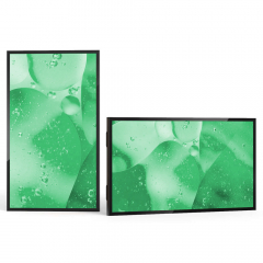 Outdoor Display mit integriertem PC & Touch – interaktive Komplettlösung für den Außenbereich 55Zoll