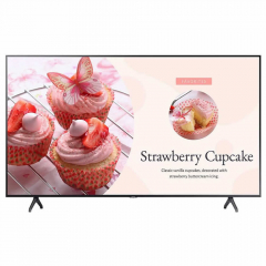 Samsung Business-TV BE75T-H