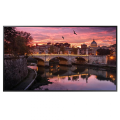 Samsung Smart Signage QB85R-B