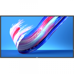 Philips 50BDL3650Q/00 UHD Display 50 Zoll (127cm)