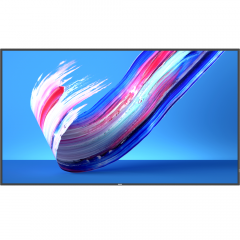Philips 75BDL3650Q/00 UHD Display 75 Zoll (189cm)